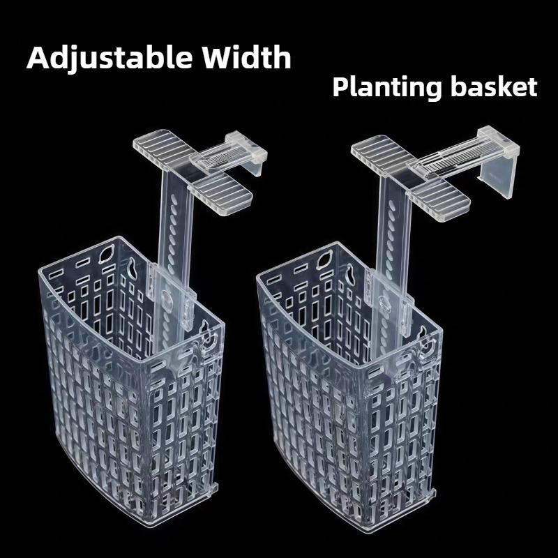 Aquarium Fish Hideout - 水槽用植物ホルダー 高さ調節可能 リフティングバスケット 魚タンク用吊り下げ装飾ボックス 水草植栽装飾プランター