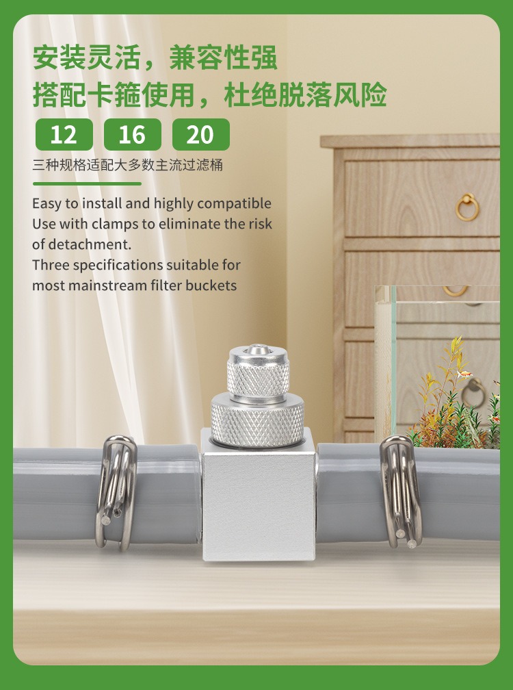水槽CO2ディフューザーDIYグラスタンクCO2外部リファイ - Aquarium Fish To Buy のレビューと価格
