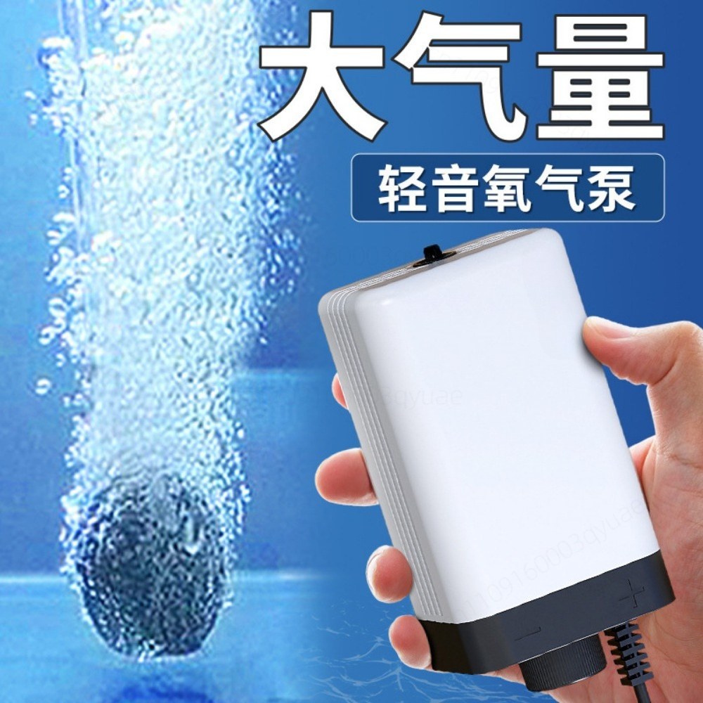 CTシリーズ ミニ静音水槽エアポンプ 魚タンク酸素供給ポンプ - Aquarium Mini Fish のレビューと価格