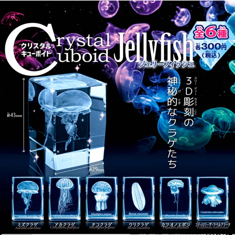 日本のゴラシオンフィギュア,3Dクリスタル,岩の鯉の水槽,か - Aquarium Fish Keeping のレビューと価格