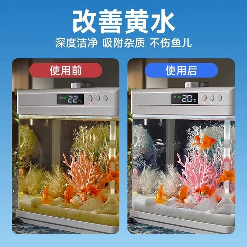魚浄化キューブ大型家庭用水槽システム生態系水槽アクアリウムフ - Aquarium Fish Delivery のレビューと価格