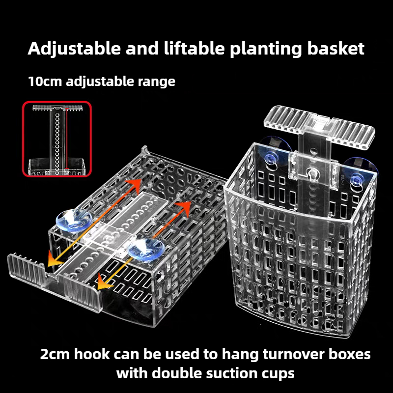 水槽用植物ホルダー 高さ調節可能 リフティングバスケット 魚 - Aquarium Fish Hideout のレビューと価格